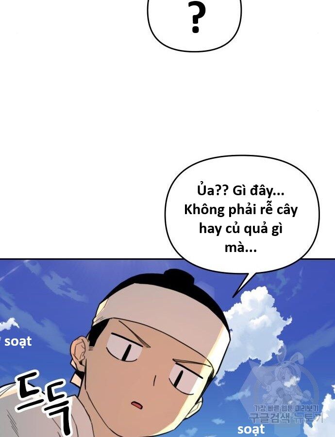 Hổ Đến Chơi Nhà (Puchimasu Miếu) Chapter 140 - Trang 2