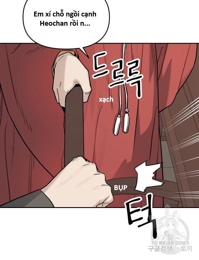Hổ Đến Chơi Nhà (Puchimasu Miếu) Chapter 141 - Trang 2