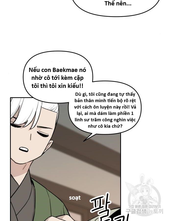 Hổ Đến Chơi Nhà (Puchimasu Miếu) Chapter 141 - Trang 2