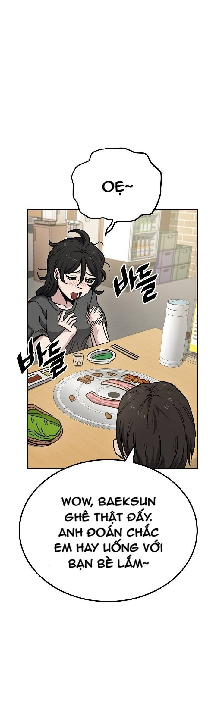 Unemployed Gye Baeksun Chapter 12 - Trang 2