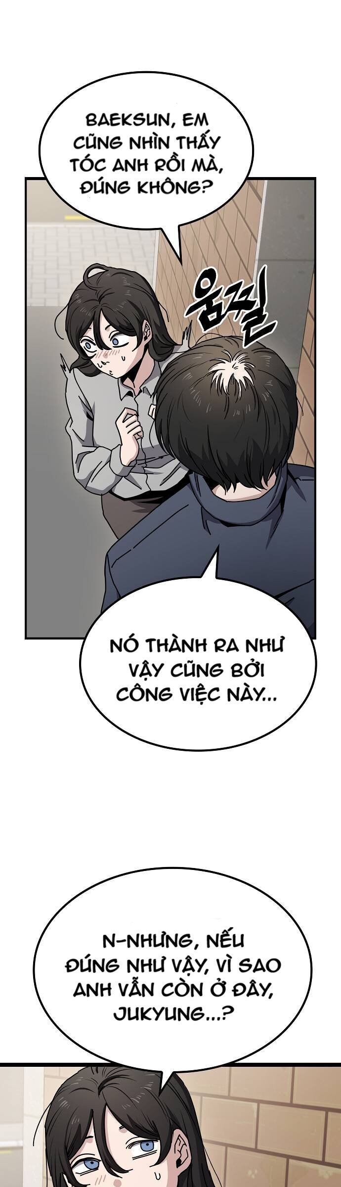 Unemployed Gye Baeksun Chapter 11 - Trang 2
