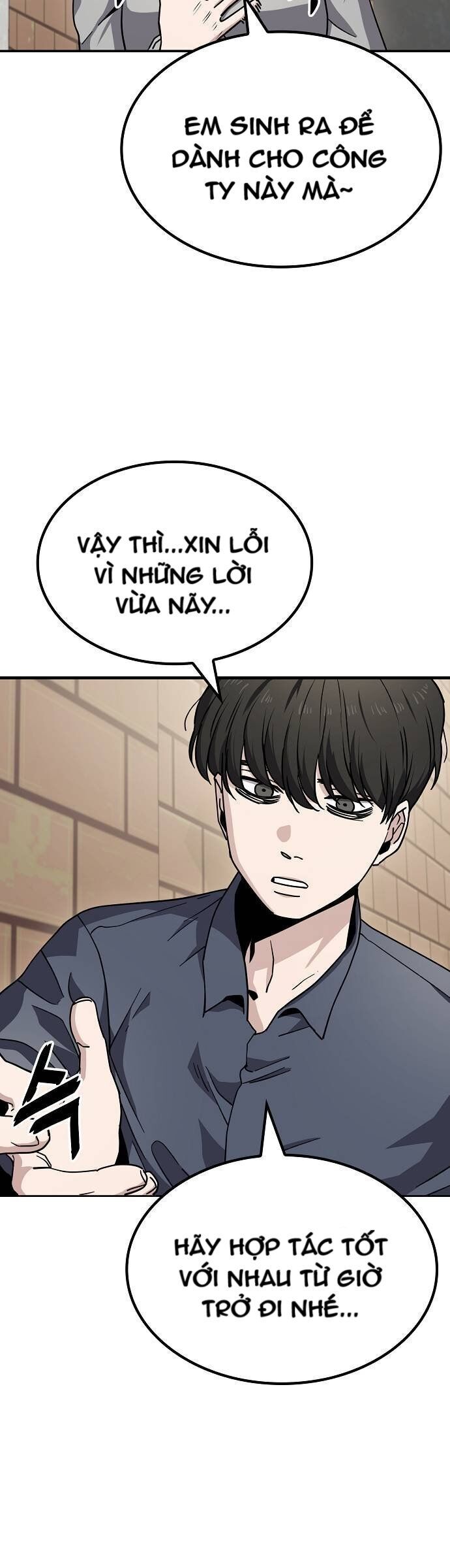 Unemployed Gye Baeksun Chapter 11 - Trang 2