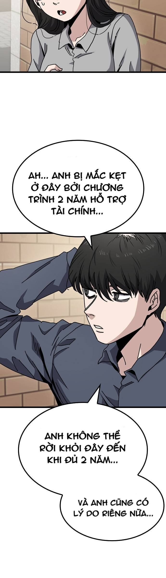 Unemployed Gye Baeksun Chapter 11 - Trang 2