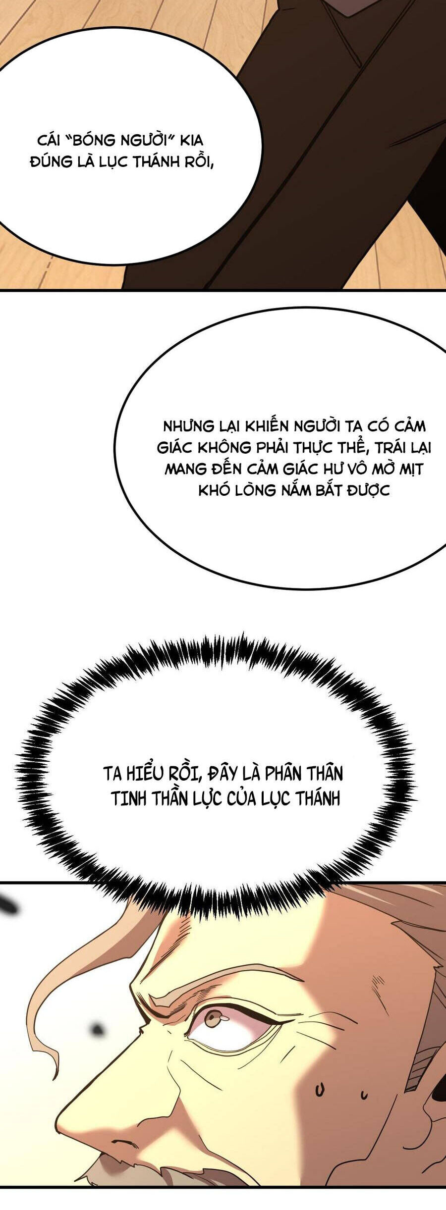 Cao Võ Hạ Cánh Đến Một Vạn Năm Sau Chapter 212 - Trang 2