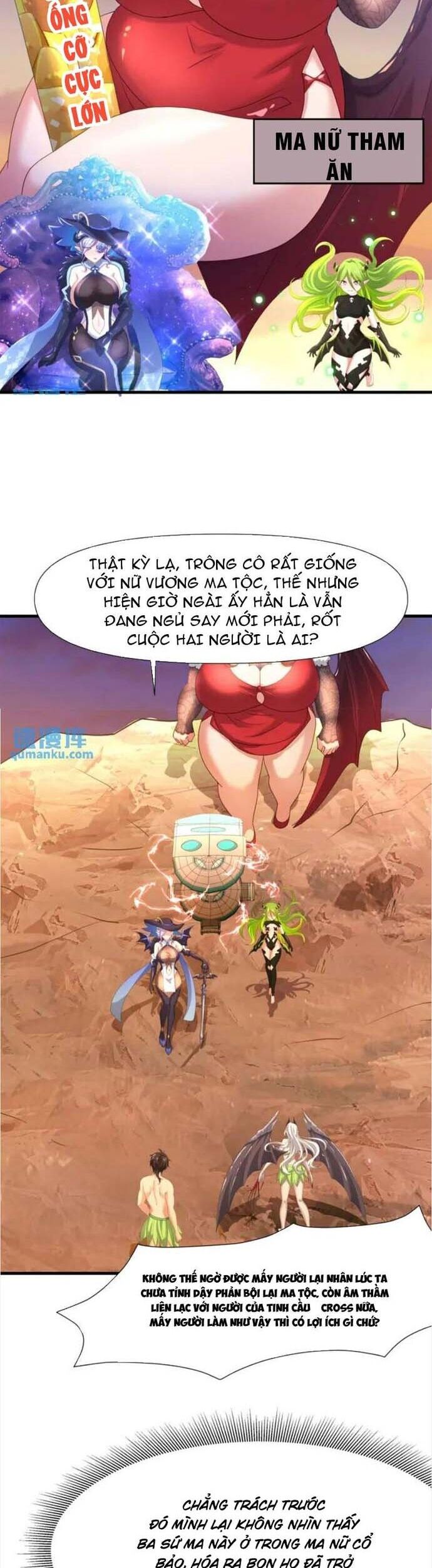 Sau khi kết hợp với nữ thần ta bất khả chiến bại! Chapter 61 - Trang 2
