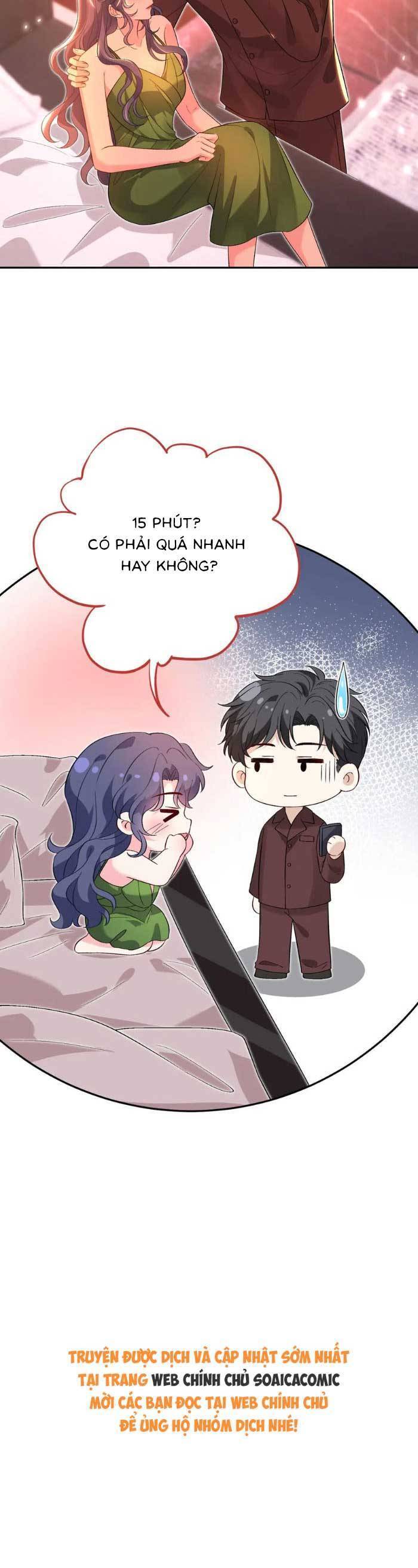 Kiều Gia Phu Nhân Bị Ngài Chiều Hư Rồi! Chapter 66 - Trang 2