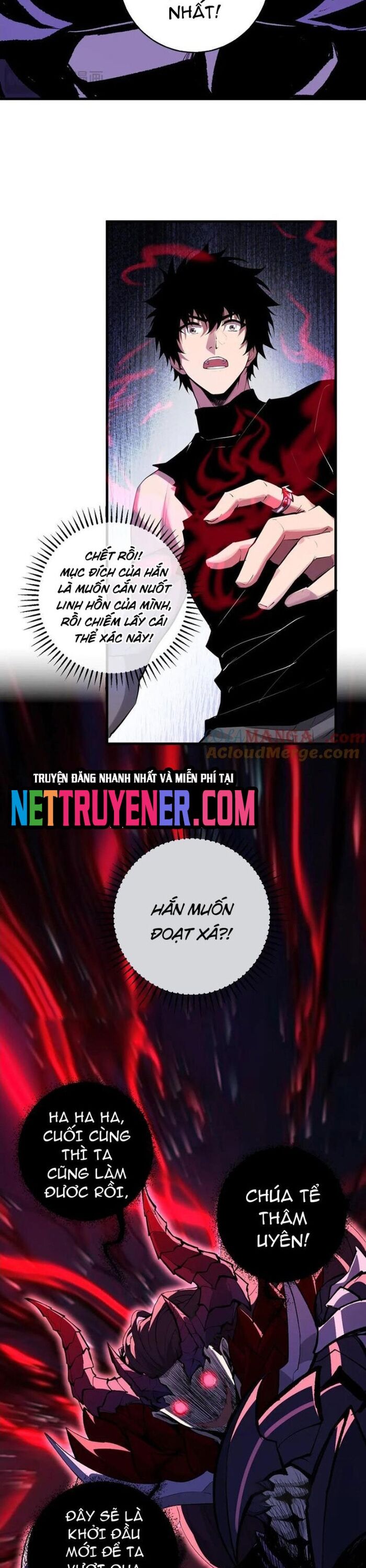 Toàn Dân Tận Thế: Ta Virus Quân Vương Chapter 64 - Trang 2