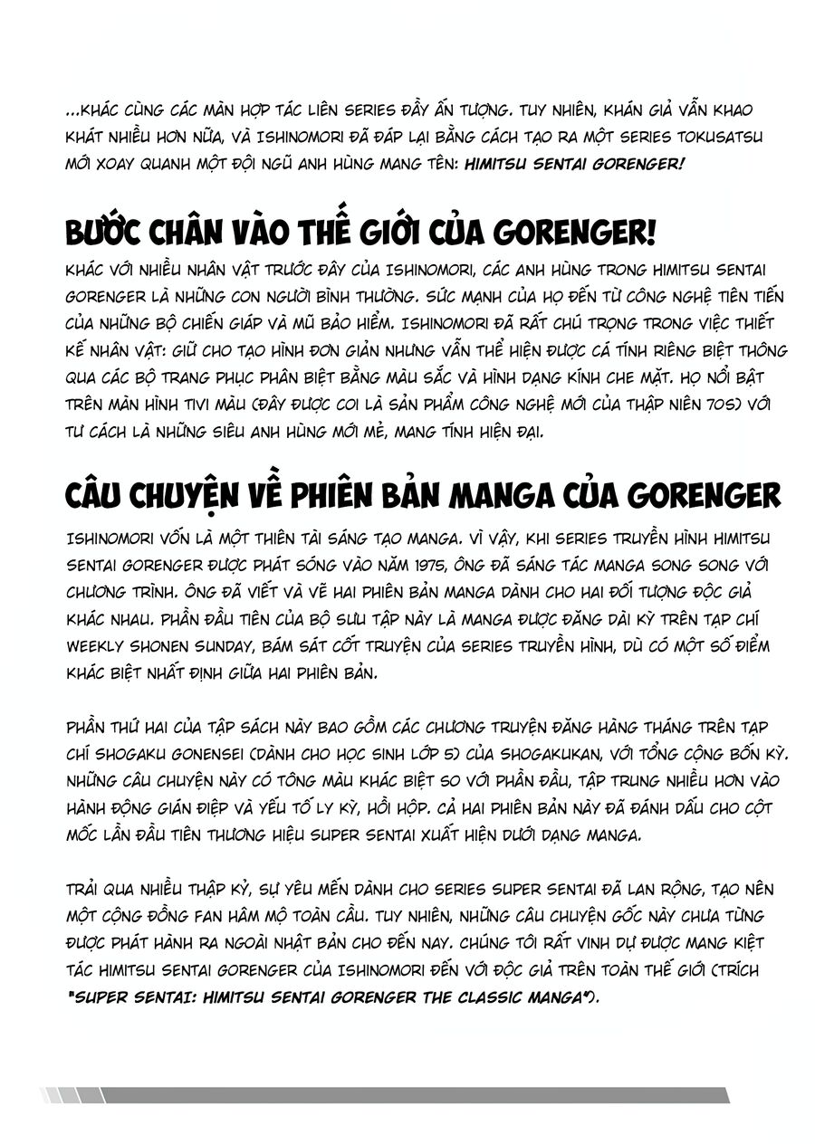 Himitsu Sentai Gorenger Manga Chapter 1 - Trang 2