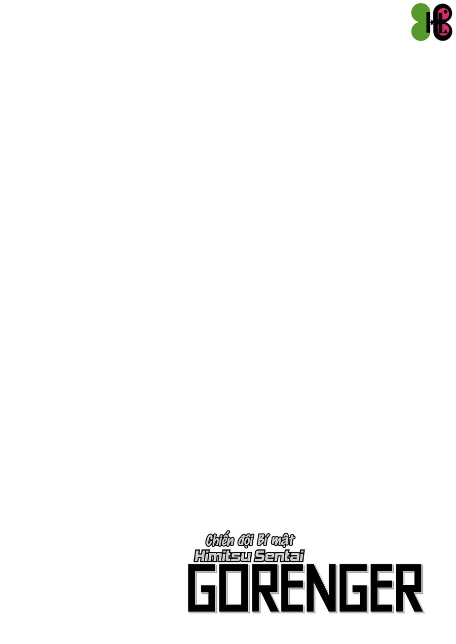 Himitsu Sentai Gorenger Manga Chapter 1 - Trang 2