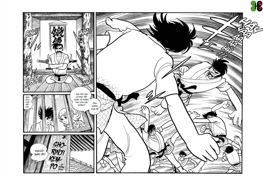 Himitsu Sentai Gorenger Manga Chapter 1 - Trang 2