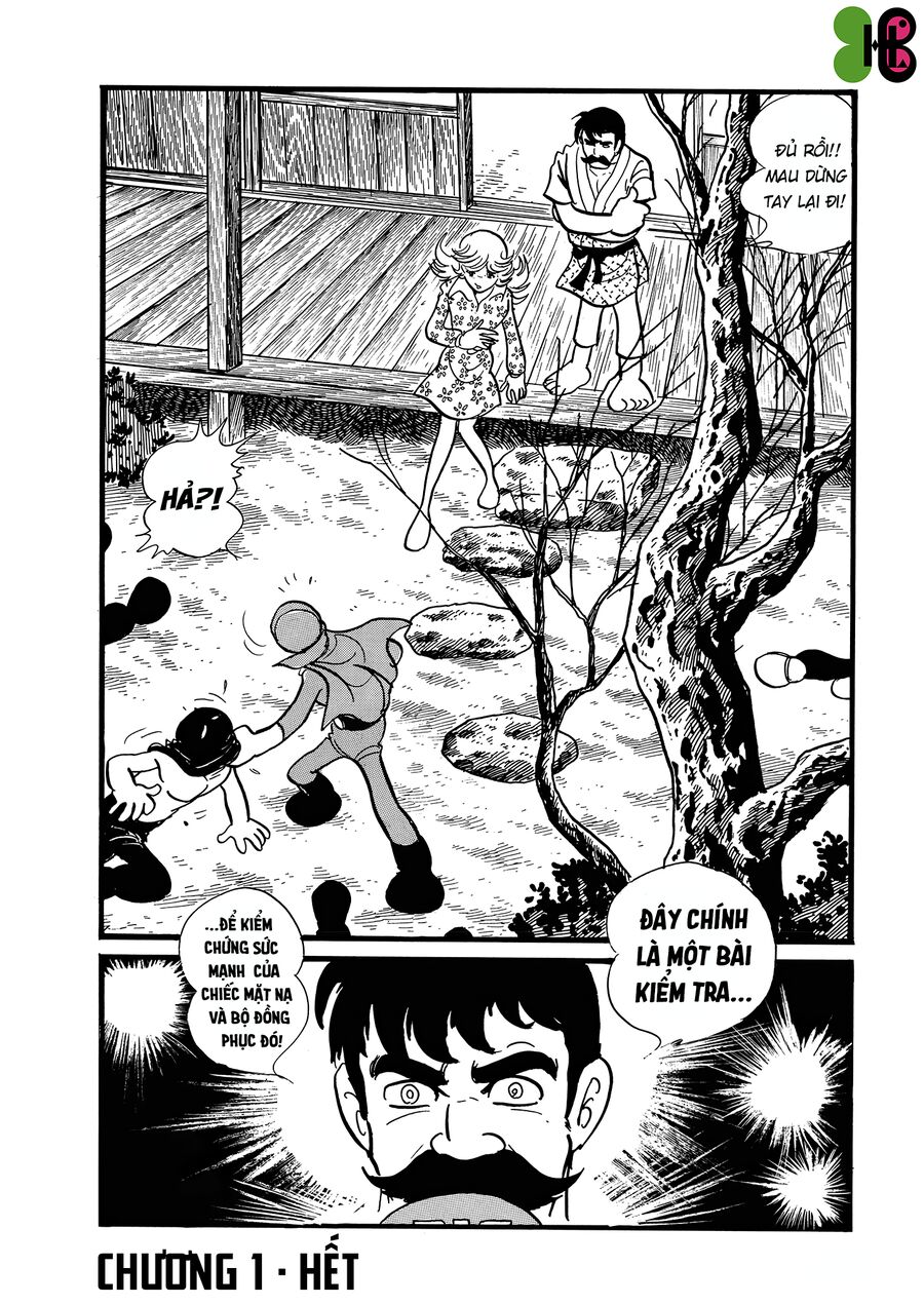 Himitsu Sentai Gorenger Manga Chapter 1 - Trang 2