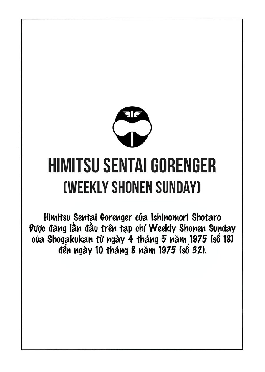 Himitsu Sentai Gorenger Manga Chapter 1 - Trang 2