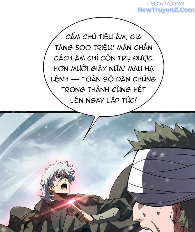 Vạn Tộc Xâm Lấn: Toàn Dân Tham Chiến, Ta Ở Lại Hậu Phương Chapter 41 - Trang 2