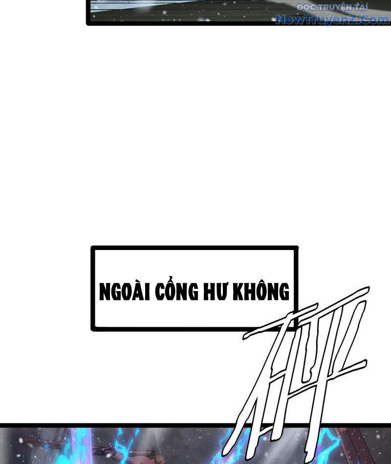 Vạn Tộc Xâm Lấn: Toàn Dân Tham Chiến, Ta Ở Lại Hậu Phương Chapter 41 - Trang 2
