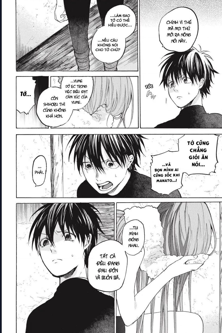 Hai to Gensou no Grimgar Chapter 7 - Trang 2