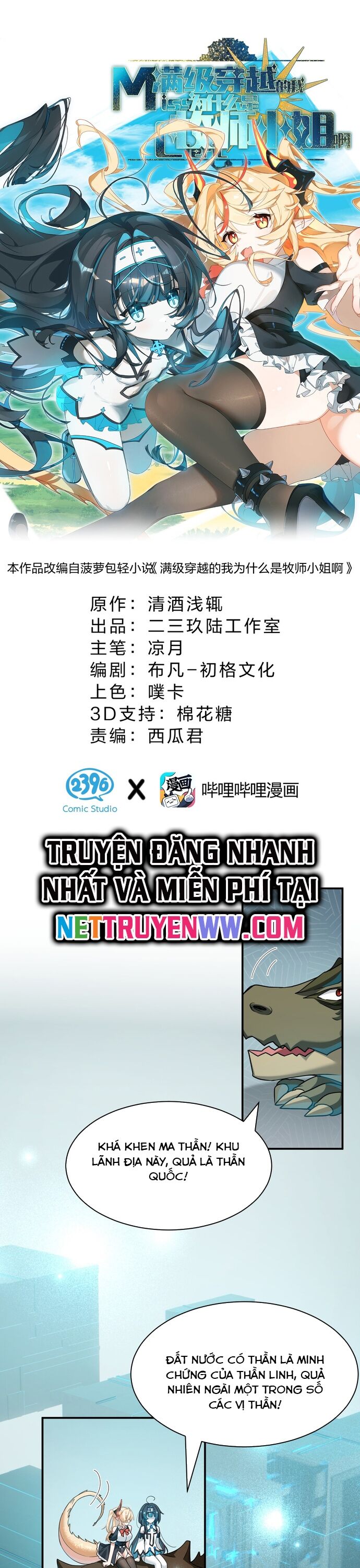 Xuyên Không Mãn Cấp Như Tôi Tại Sao Lại Là Quý Cô Mục Sư Chứ Chapter 7 - Trang 2