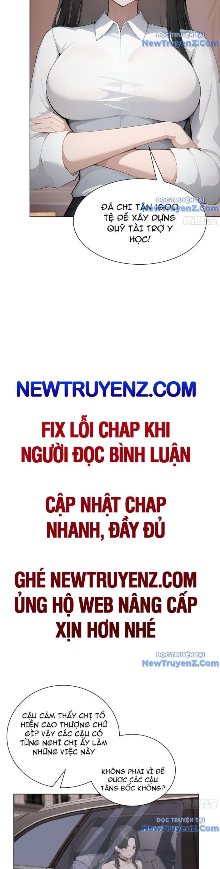 Khởi Đầu Vật Giá Sụt Giảm, Ta Trở Thành Nhà Giàu Số Một Thế Giới! Chapter 71 - Trang 3