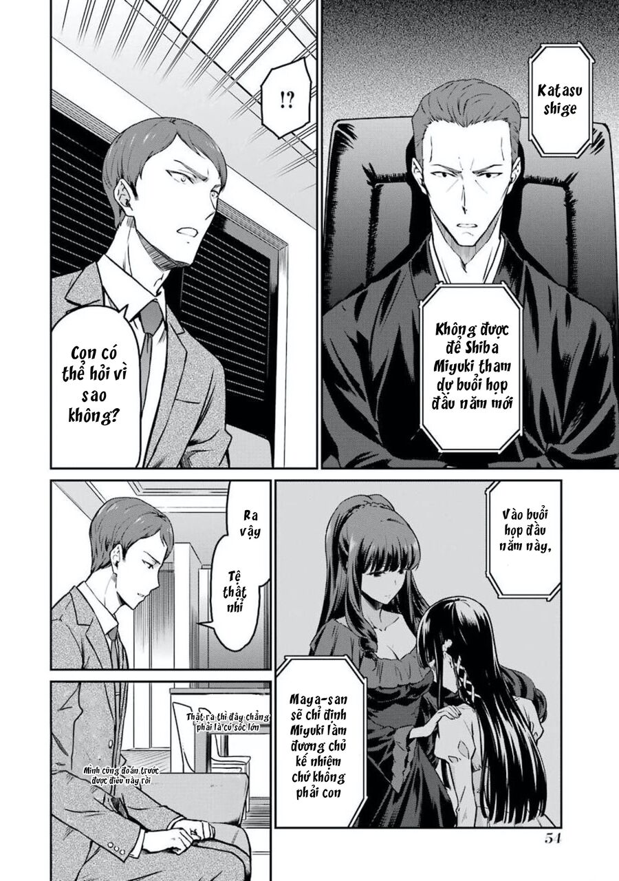 Mahouka Koukou No Rettousei: Yotsuba Keishou-Hen Chapter 3 - Trang 2