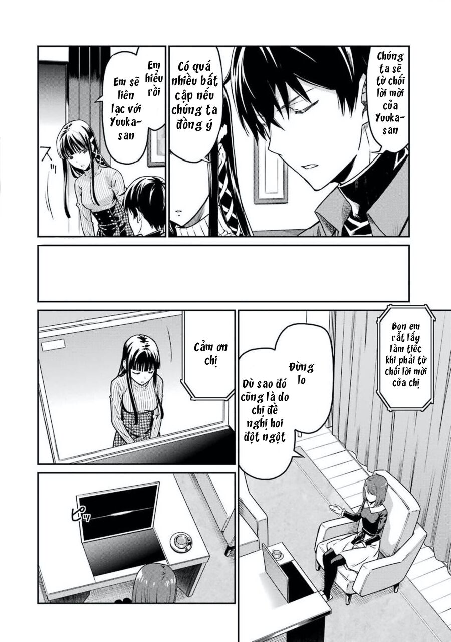 Mahouka Koukou No Rettousei: Yotsuba Keishou-Hen Chapter 3 - Trang 2