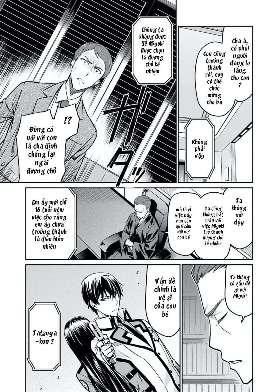 Mahouka Koukou No Rettousei: Yotsuba Keishou-Hen Chapter 3 - Trang 2