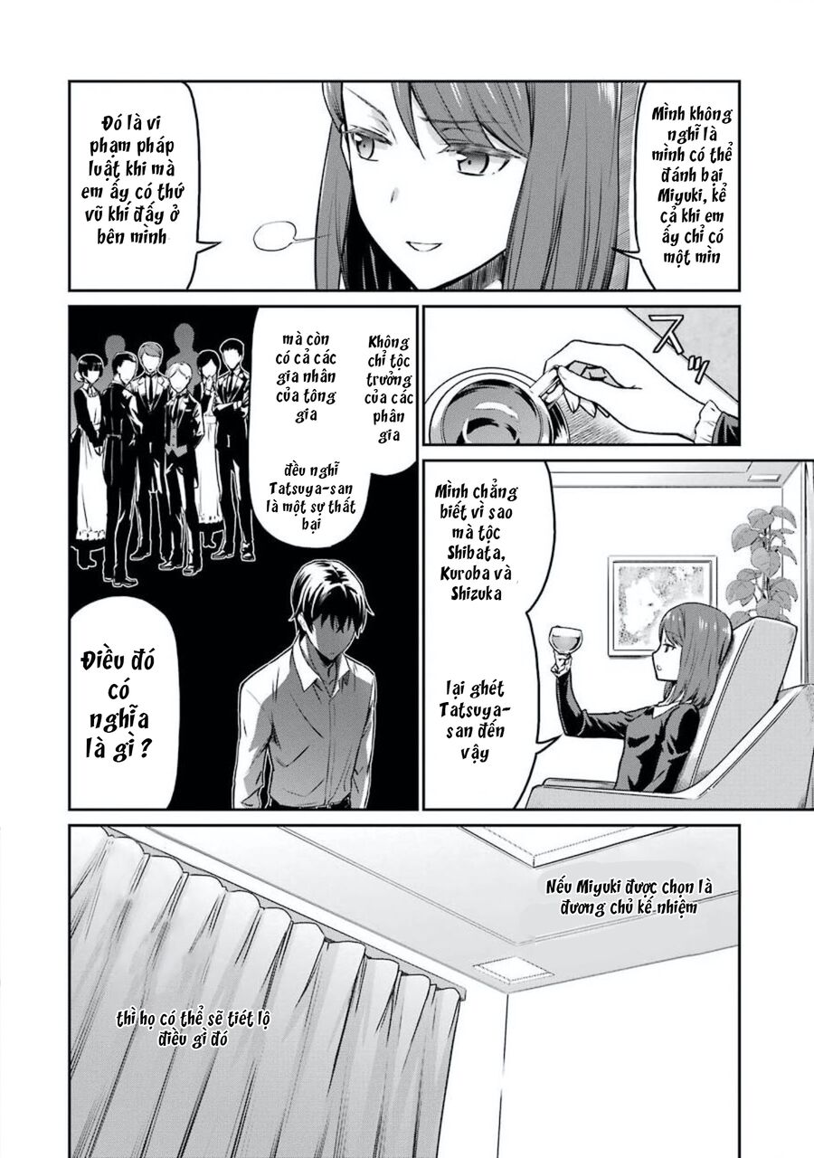 Mahouka Koukou No Rettousei: Yotsuba Keishou-Hen Chapter 3 - Trang 2