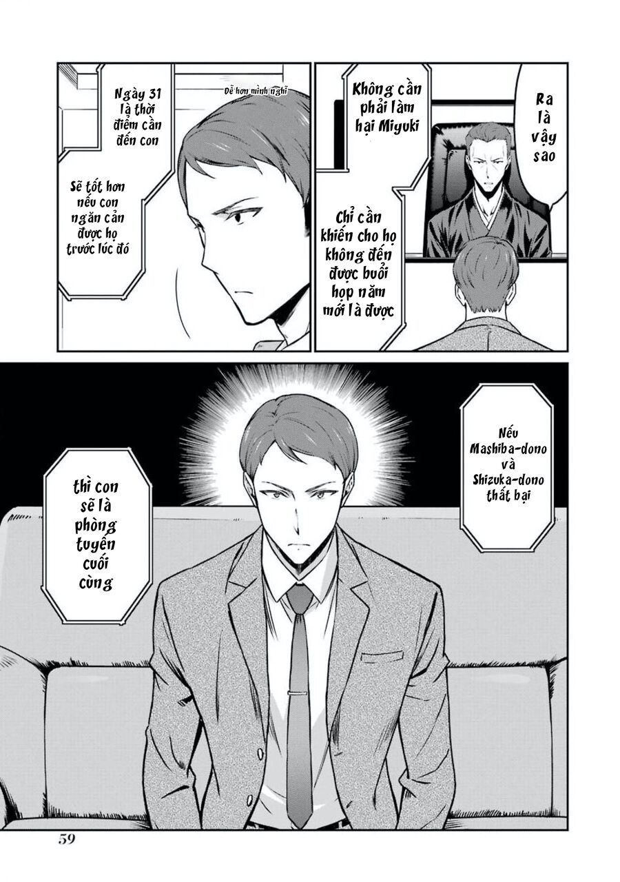 Mahouka Koukou No Rettousei: Yotsuba Keishou-Hen Chapter 3 - Trang 2