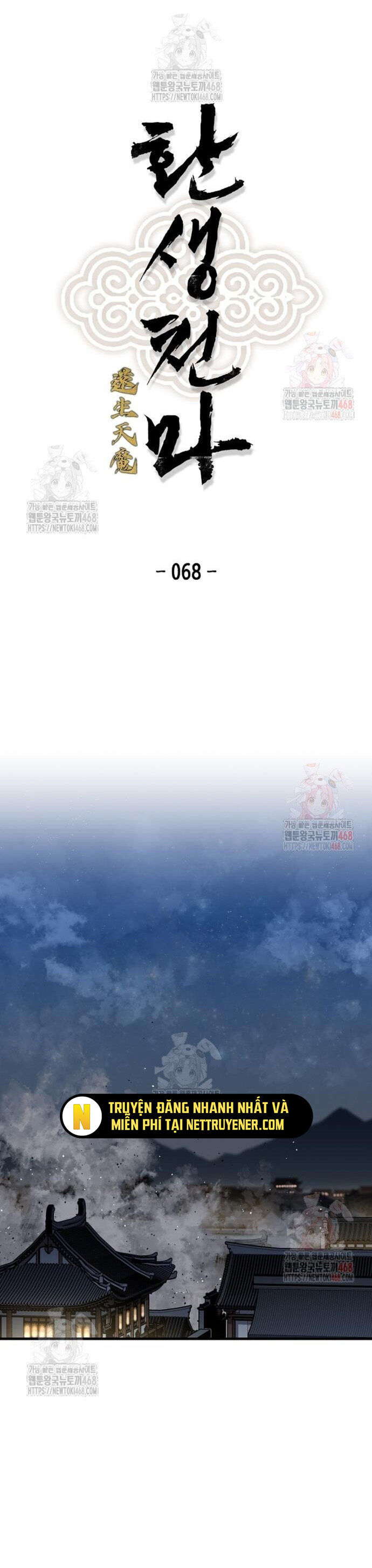 Thiên Ma Quy Hoàn Chapter 68 - Trang 3