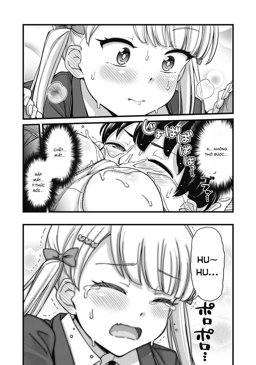 Kusozako Boukou Oshii-San Chapter 1 - Trang 2