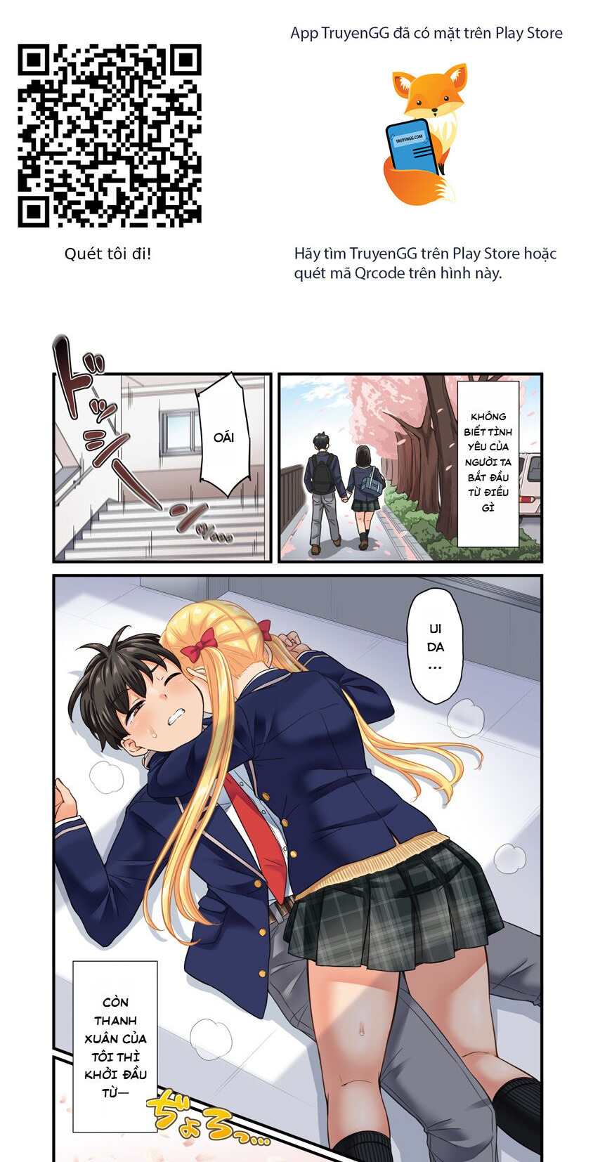 Kusozako Boukou Oshii-San Chapter 1 - Trang 2
