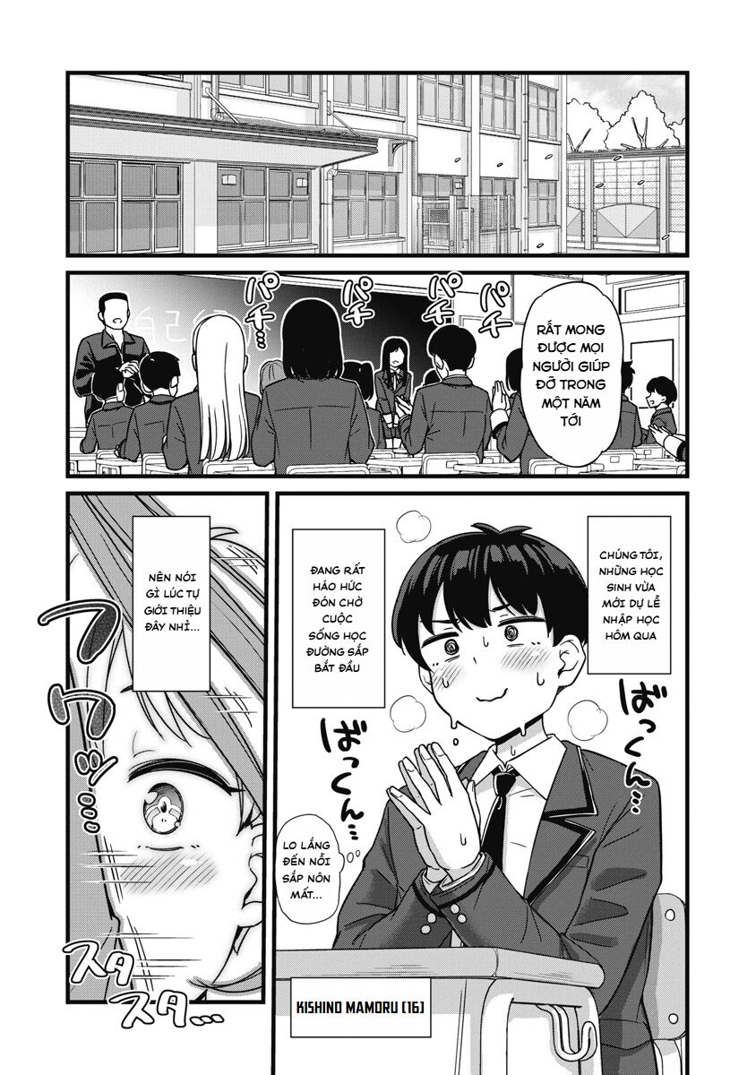 Kusozako Boukou Oshii-San Chapter 1 - Trang 2