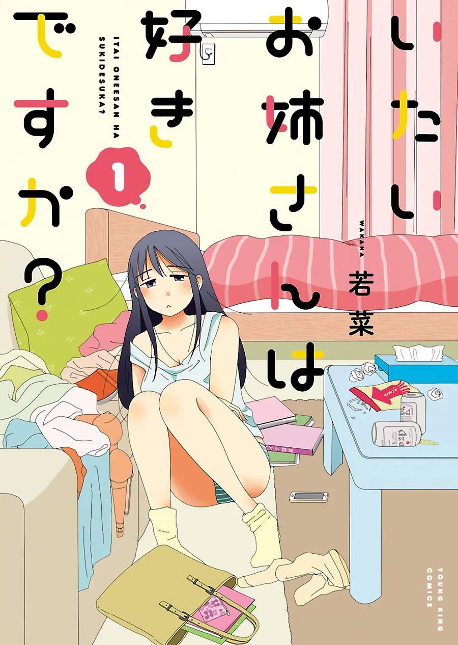 Itai Onee-San Wa Suki Desu Ka? Chapter 5 - Trang 2