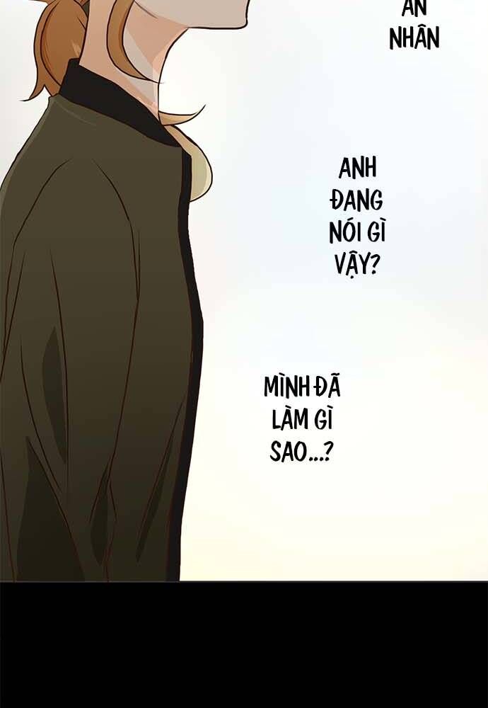 Buổi Trà Chiều Đáng Yêu Chapter 2 - Trang 2
