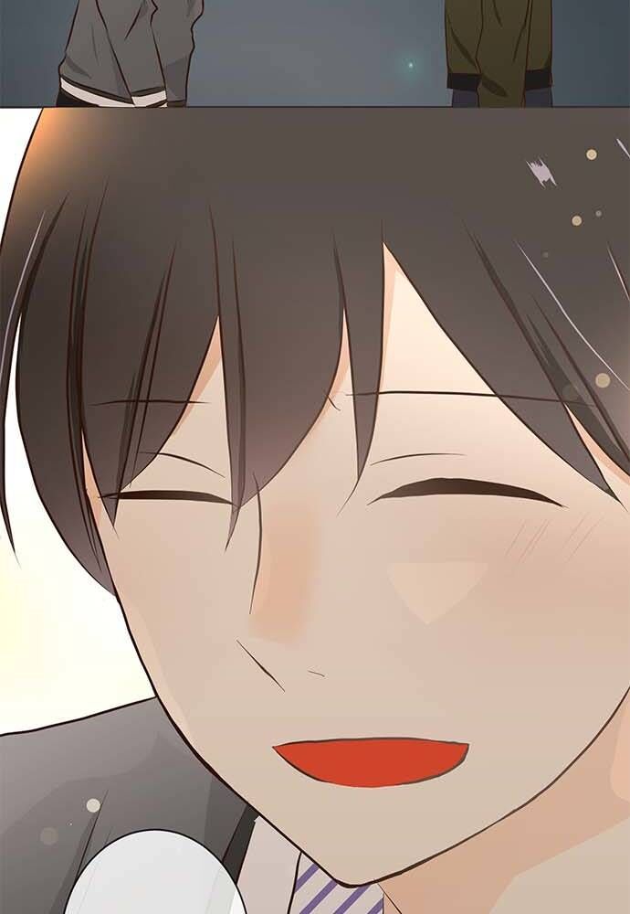 Buổi Trà Chiều Đáng Yêu Chapter 2 - Trang 2