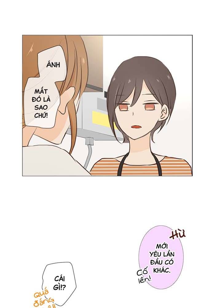 Buổi Trà Chiều Đáng Yêu Chapter 2 - Trang 2