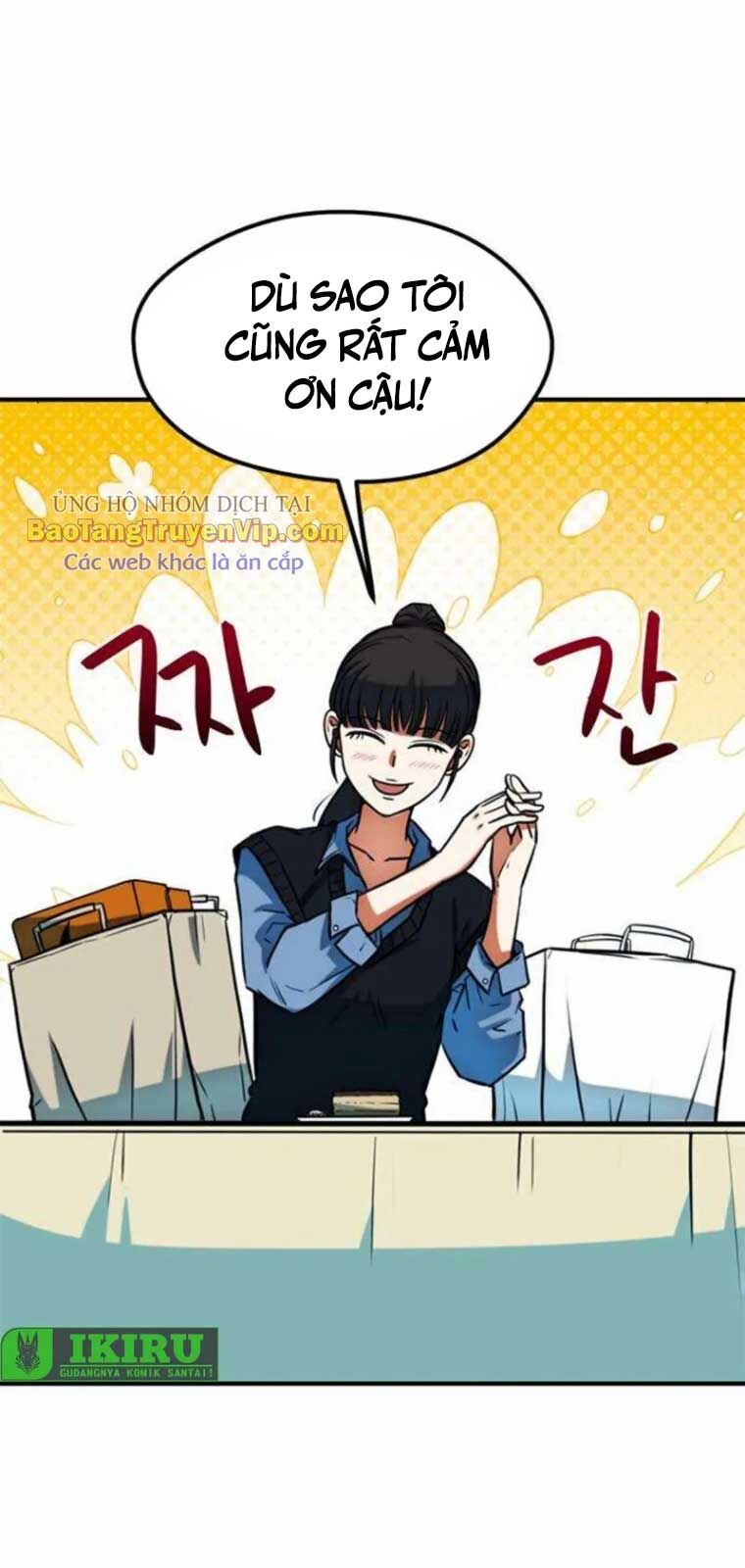 Tôi Bị Hiểu Lầm Là Siêu Sao Trên Sân Cỏ Chapter 20 - Trang 2
