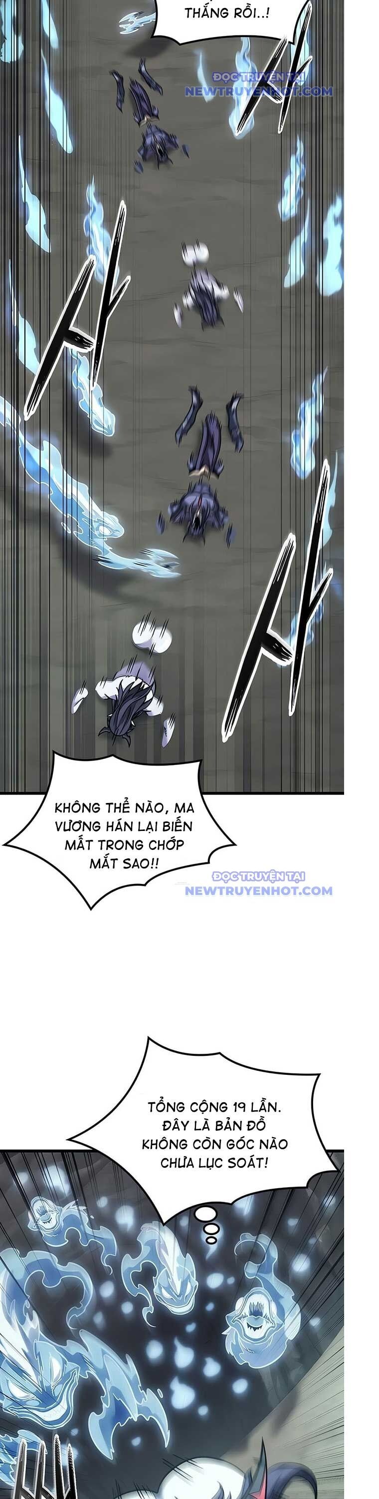 Thưa Quỷ Vương Chúng Ta Bội Thu Rồi Chapter 8 - Trang 3
