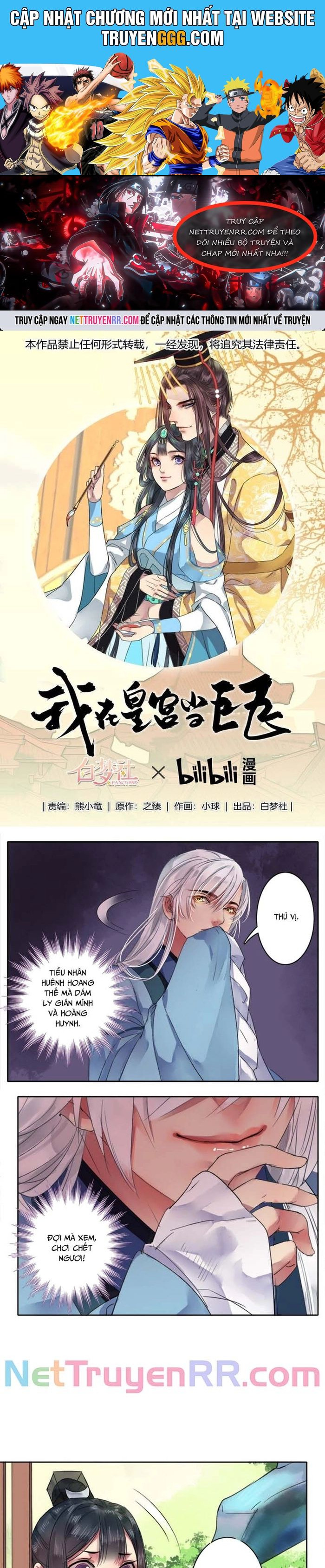 Trường Tương Tư Chapter 41 - Trang 2