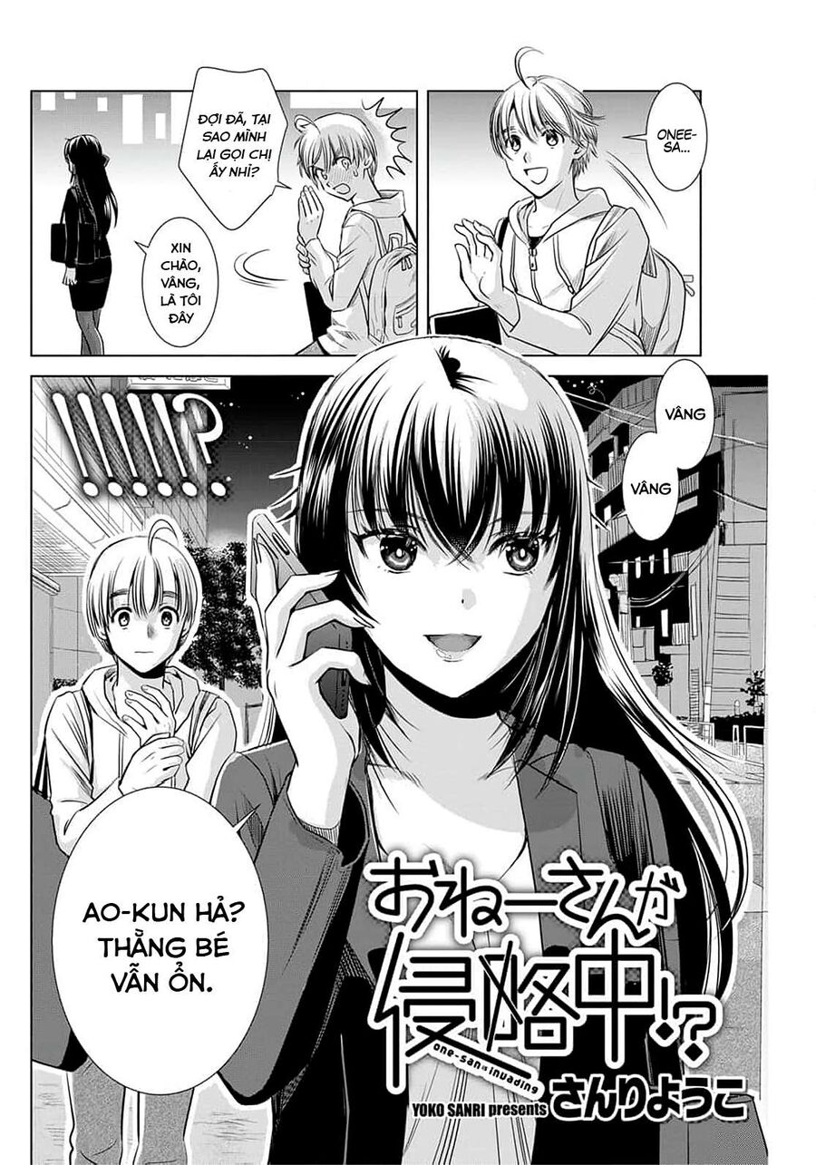 Onee-San Ga Shin'ryakuchuu!? Chapter 5 - Trang 2