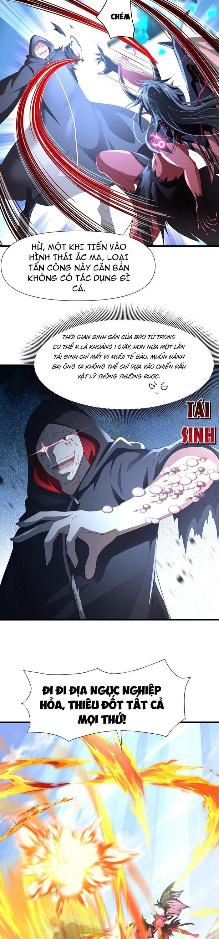 Sau khi kết hợp với nữ thần ta bất khả chiến bại! Chapter 65 - Trang 2