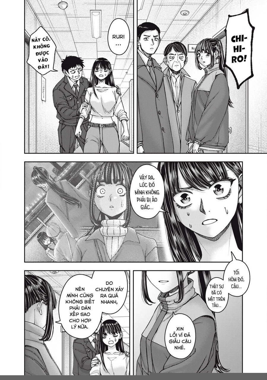 Arika Của Tôi Chapter 61 - Trang 4