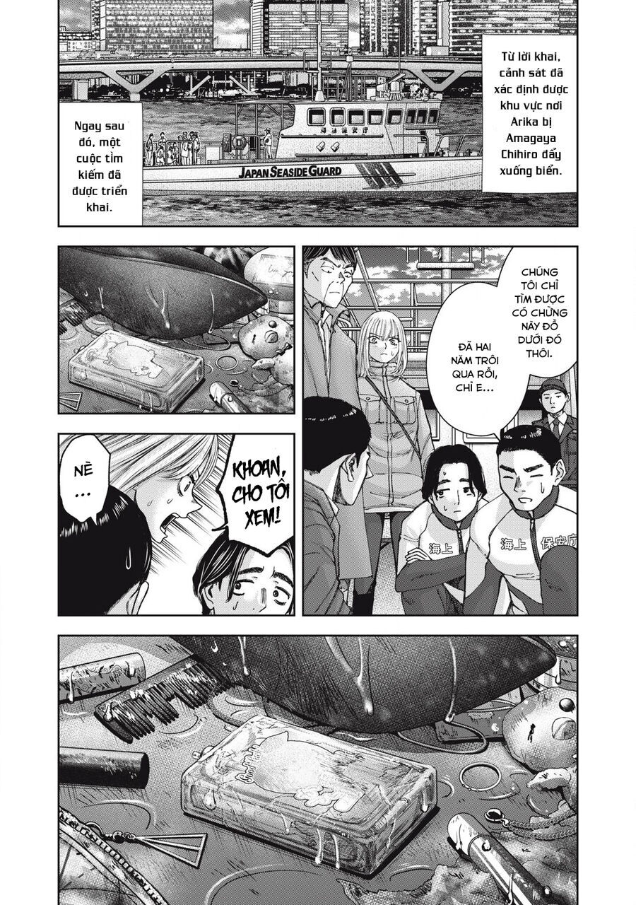 Arika Của Tôi Chapter 61 - Trang 4