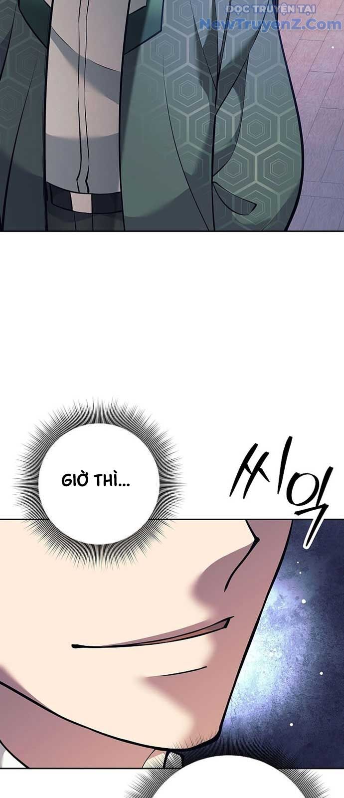 Đứa Con Ngoài Giá Thú Có Khả Năng Hấp Thụ Vũ Khí Chapter 26 - Trang 3