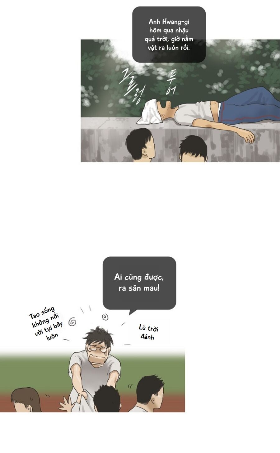 Ennui - Chán Chường Chapter 11 - Trang 2
