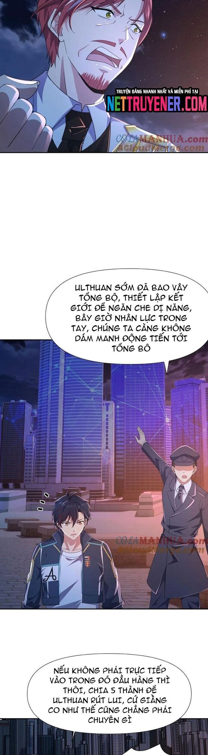 Sau khi kết hợp với nữ thần ta bất khả chiến bại! Chapter 77 - Trang 2