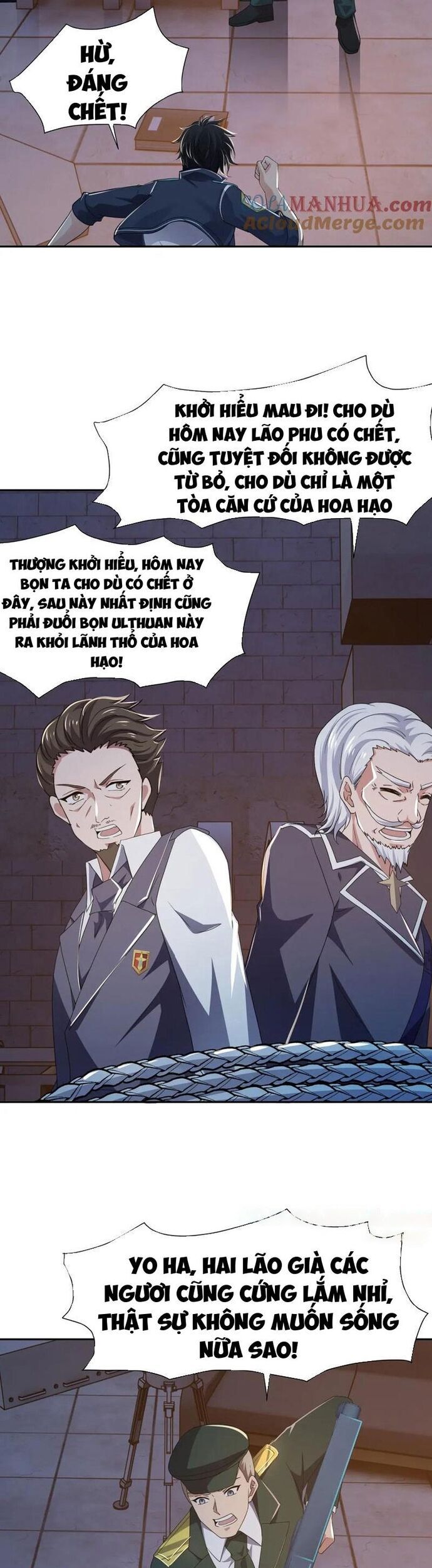Sau khi kết hợp với nữ thần ta bất khả chiến bại! Chapter 77 - Trang 2