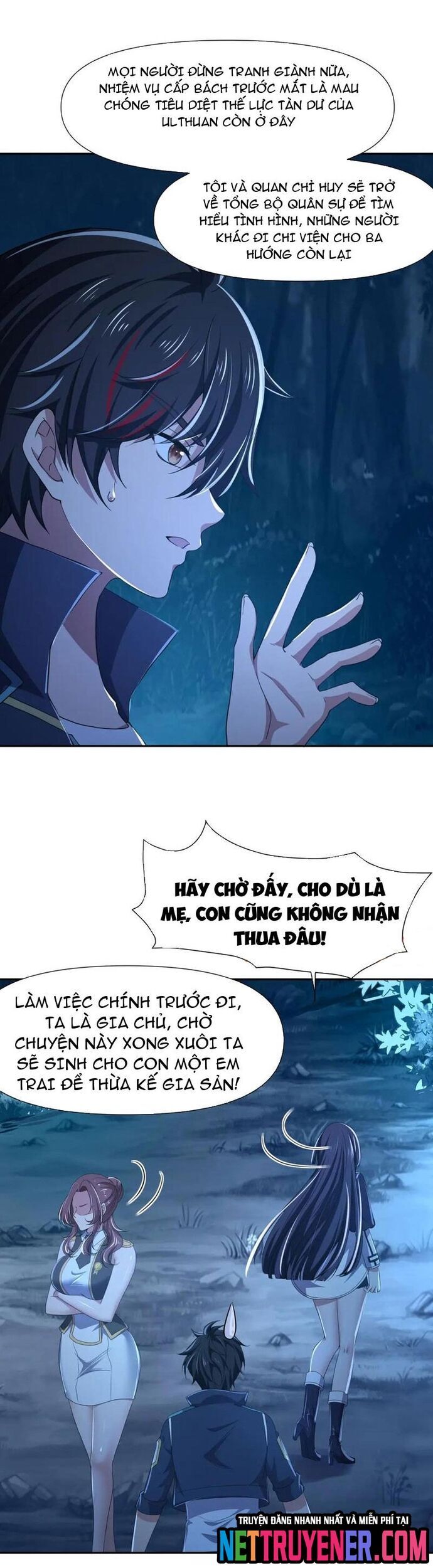 Sau khi kết hợp với nữ thần ta bất khả chiến bại! Chapter 77 - Trang 2