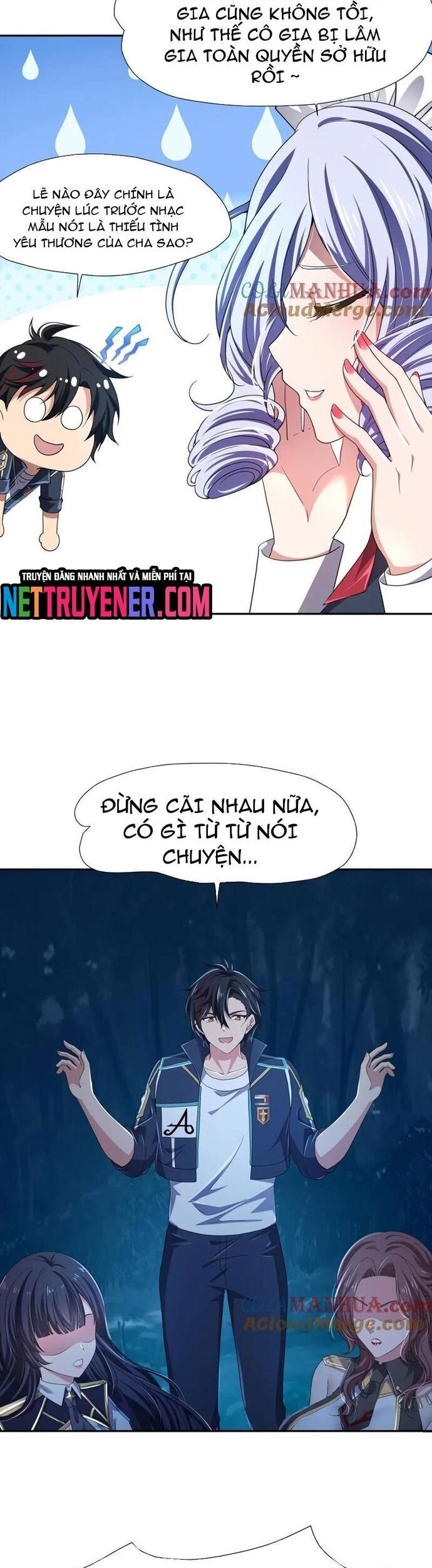 Sau khi kết hợp với nữ thần ta bất khả chiến bại! Chapter 77 - Trang 2
