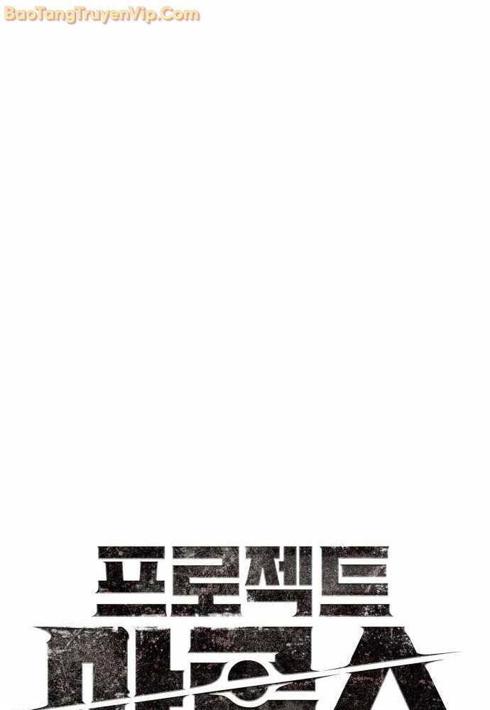 Dự Án Sao Hỏa Chapter 7 - Trang 2