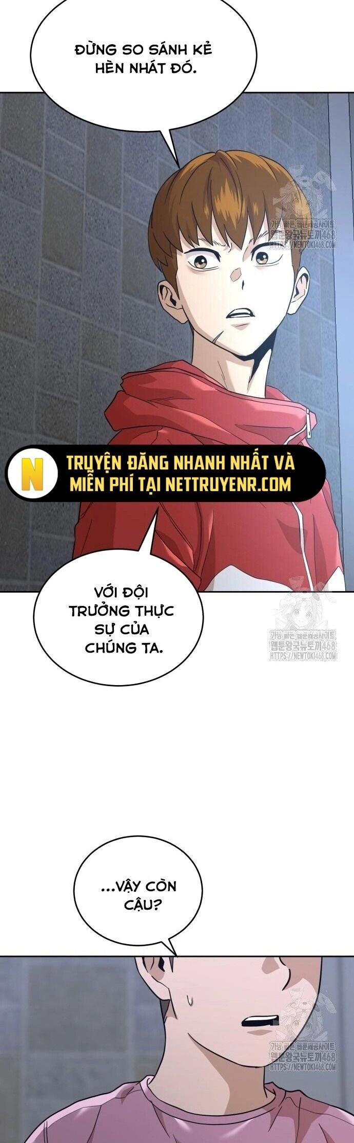 Double Click Chapter 191 - Trang 3
