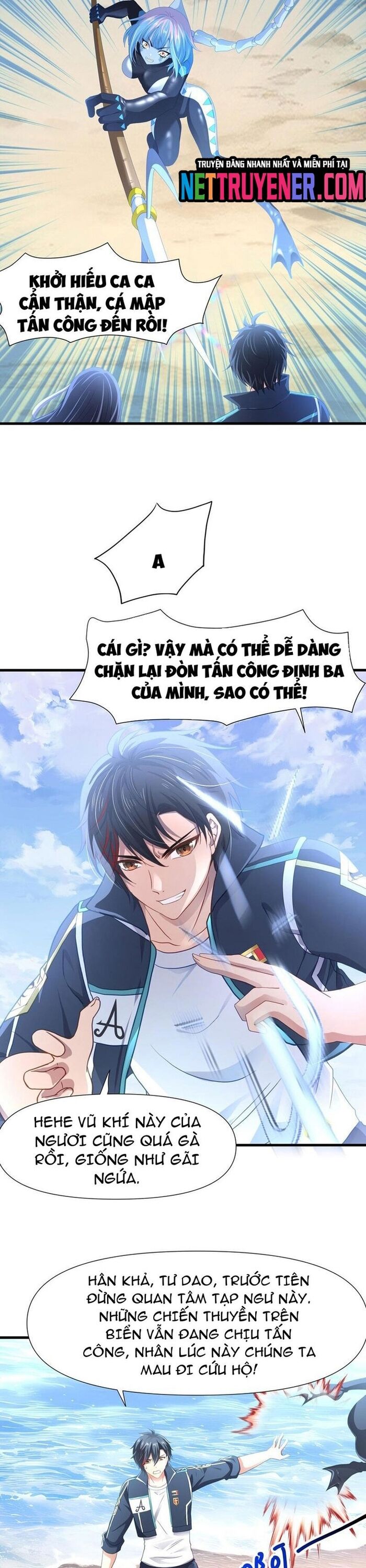 Sau khi kết hợp với nữ thần ta bất khả chiến bại! Chapter 67 - Trang 2